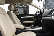 Audi Q5 50 TFSI e quattro S tronic