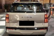 Gac AION V Premium EV