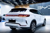 BYD Seal U DM-i 1.5T Design AWD