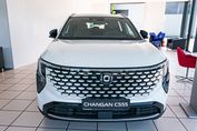 Changan CS55 Plus 1.5T DCT
