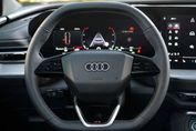 Audi Q5 TFSI quattro S line