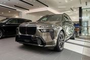 BMW X7 xDrive40i M Sport