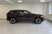 Volvo XC60 B5 AWD Ultra Bright