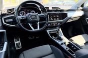 Audi Q3 35 TFSI mHEV S tronic