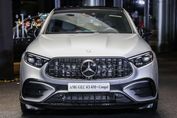 Mercedes GLC AMG Coupe 43  4-Matic