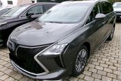 Forthing U-Tour 1.5 DVVT GDI DCT