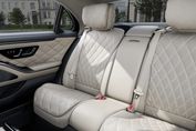 Mercedes Klasa S 580 4-Matic Long AMG Line
