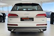 Audi Q7 45 TDI quattro S Line