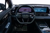 Omoda 5 1.5 T-GDI Hybrid Premium DHT
