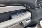Land Rover Discovery V 2.0 P300