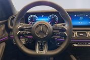 Mercedes GLS AMG  63 4MATIC