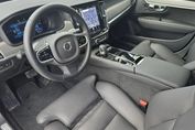 Volvo V90 T6 AWD Plug-In Hybrid Plus Bright