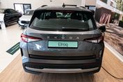 Skoda Elroq 60 63kWh