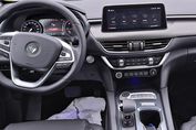 Foton Tunland G7 8AT