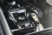 Volvo XC40 B3 Essential