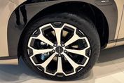 Gac AION V Luxury