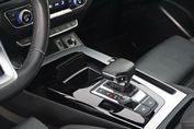 Audi Q5 45 TFSI quattro
