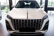 Hongqi HS5 Executive AWD 2.0T