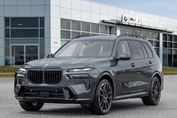 BMW X7 xDrive40d Individual Edition