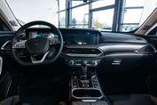 Bestune T77 1.5T Elegance DCT