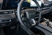 Chery Tiggo 7 Essential 1.6 T-GDI DCT