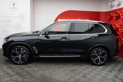 BMW X5 xDrive45e