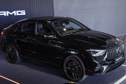 Mercedes GLE AMG Coupe 53 4-Matic+