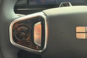 Geely E5 Pro EV 60kWh