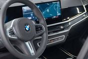 BMW X5 xDrive30d M Sport