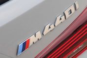 BMW Seria 4 Gran Coupe M440i xDrive