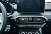 Dacia Jogger Extreme 5-miejsc 1.6 Full Hybrid