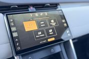 Land Rover Discovery Sport P200 Dynamic SE