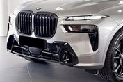 BMW X7 xDrive40d M Sport