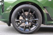 BMW X7 xDrive40d  Individual Edition