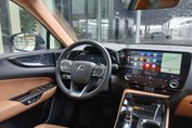 Lexus NX 350H Prestige Awd