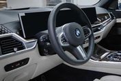 BMW X5 xDrive50e Individual Edition