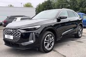 Audi Q5 TFSI quattro advanced