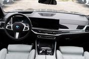 BMW X5 xDrive50e M Sport