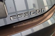 Lexus ES 300h Business Edition 2.5 E-CVT