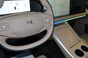 XPENG G9 RWD Long Range