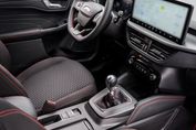 Ford Kuga ST-Line 1.5 EcoBoost