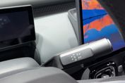 Gac AION UT EV Premium
