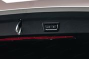 Mini Countryman Cooper ALL4