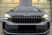 Skoda Kodiaq Drive 1.5 TSI mHEV DSG