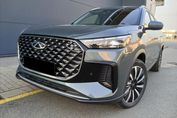 Chery Tiggo 8 Comfort 1.5 T-GDI Super Hybrid DCT