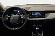 Skoda Kamiq 1.0 TSI Selection DSG