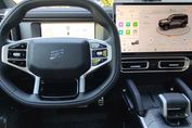 Jetour T2 Real Time DCT 4WD