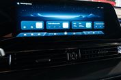 Omoda 5 Omoda E5 63.2kWh Premium