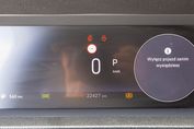 Fiat Scudo Maxi L2H1 AT