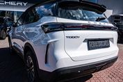 Chery Tiggo 7 Premium 1.5 T-GDI HEV DCT
